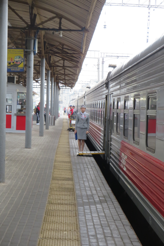 Train SP Moscou